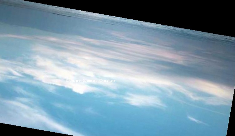 North India Wildlife Safari - Photography Gameplay North India Wildlife Safari gameplay showing player using camera